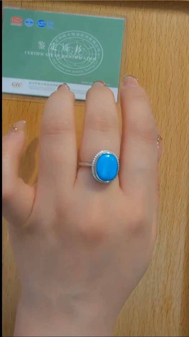 未镶嵌绿松石戒指发货一件