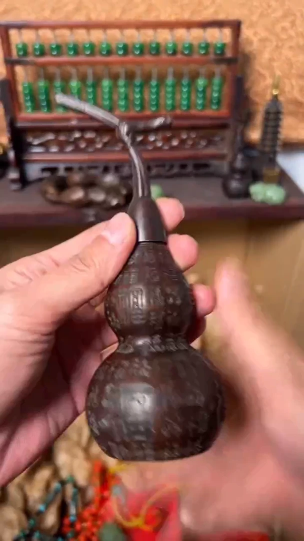 【闪购商品】好运来直播间专属链接
