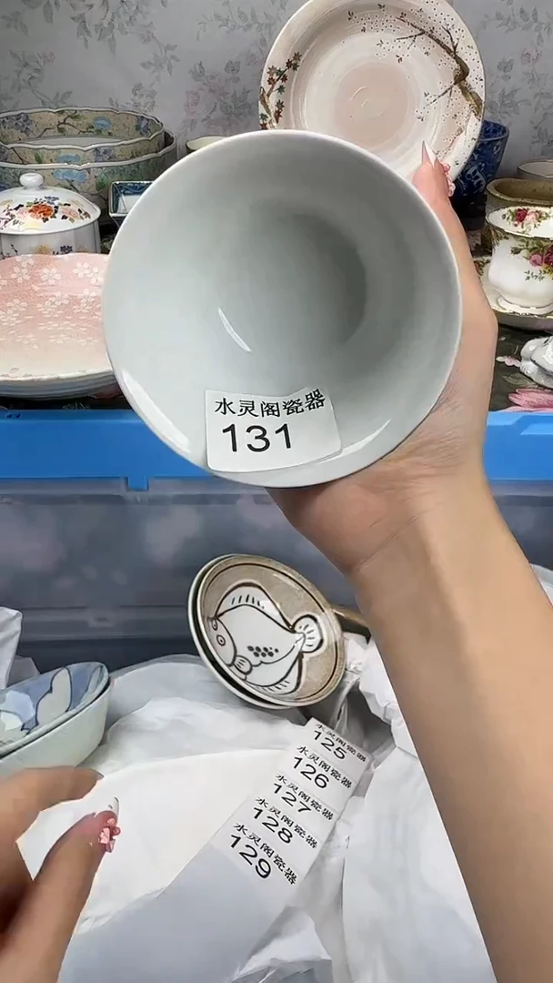 其他科*131.............