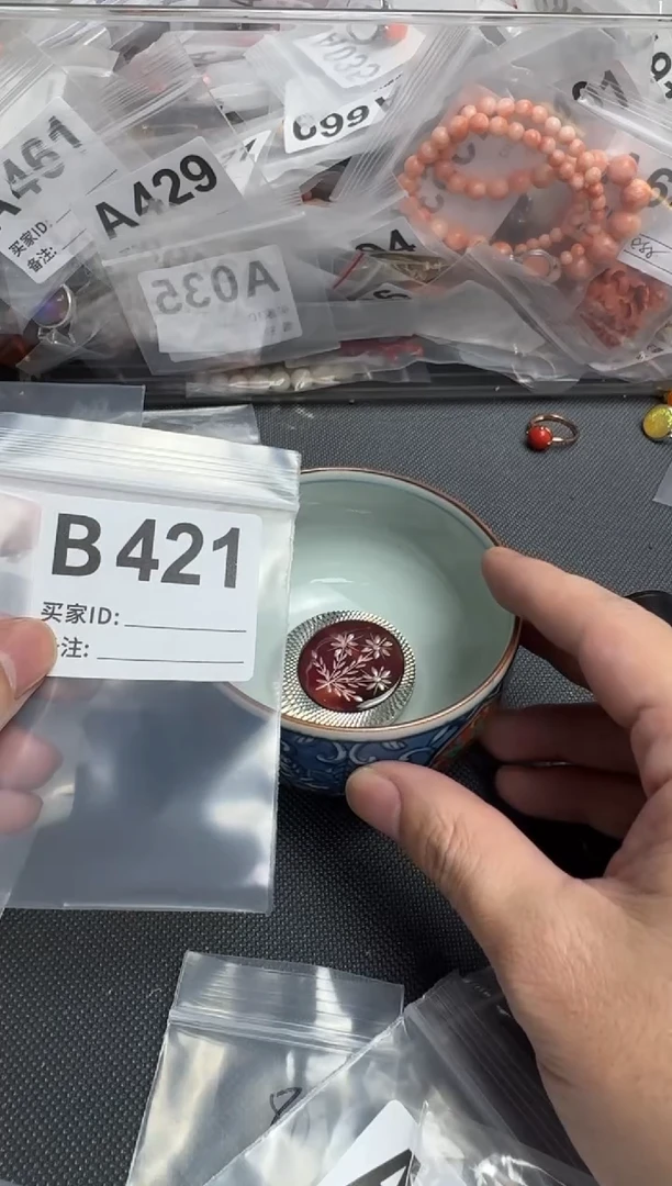 【闪购商品】茶盏默认微瑕，看好出手