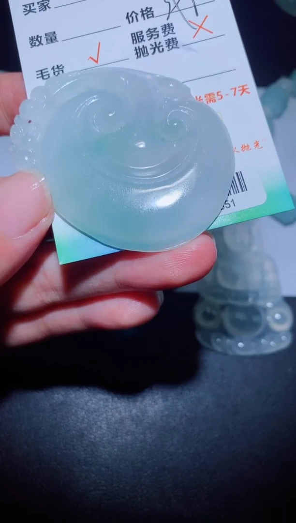 未镶嵌定制翡翠定制翡翠定制翡翠04351