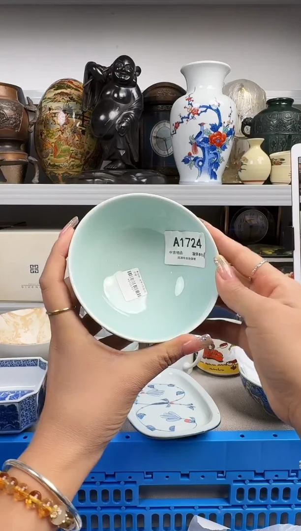 知**乐默认瑕疵，满18元包邮！陶瓷紫砂1724