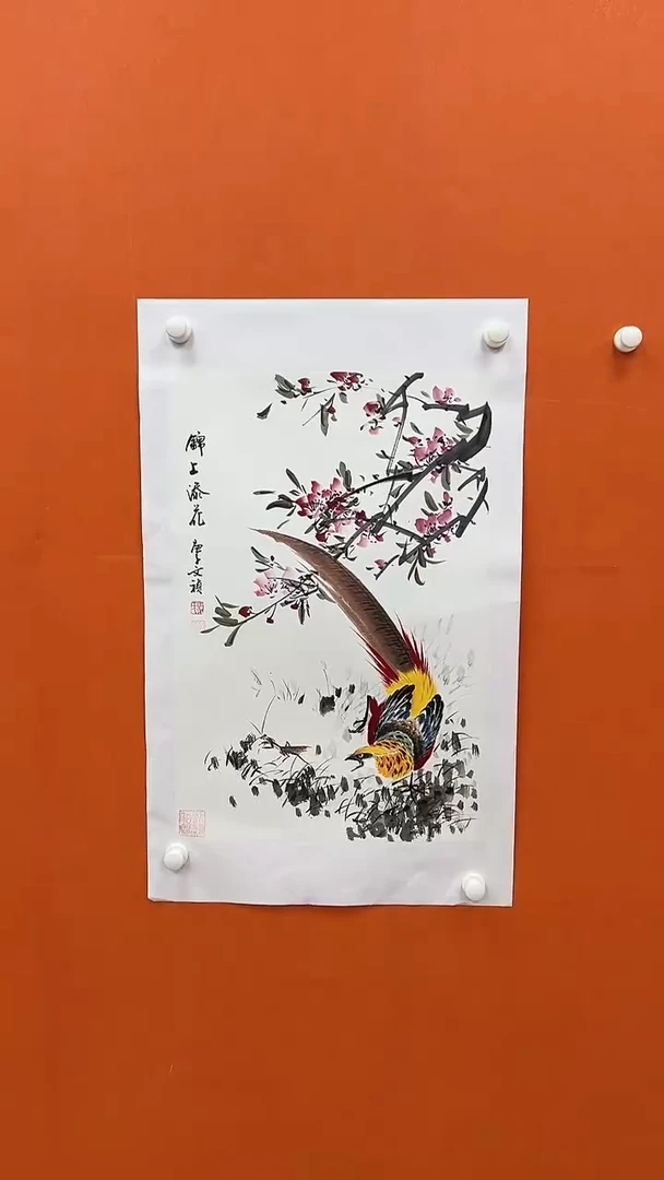 国画马文祯-书法/绘画Z3