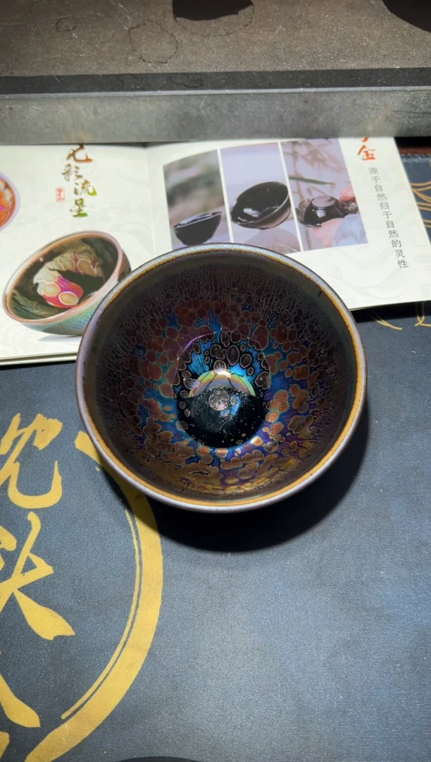 【闪购商品】茶盏4@建窑建盏徐长和