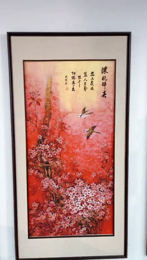 玉耀精选系列-飞飞专享