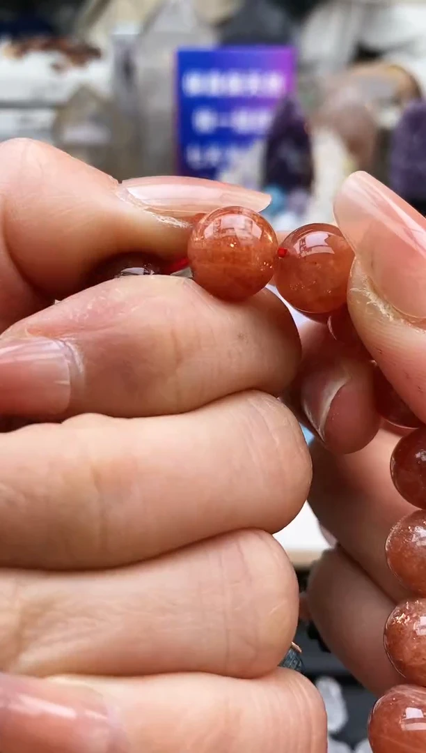 【闪购商品】日光石颈饰未镶嵌164a多样性发其一/1.17/1个