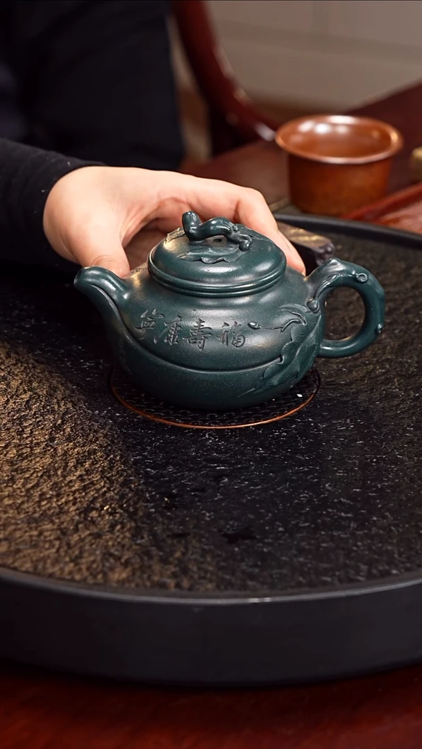 茶壶紫砂赵小俊 福寿康宁110 老绿泥 300毫升