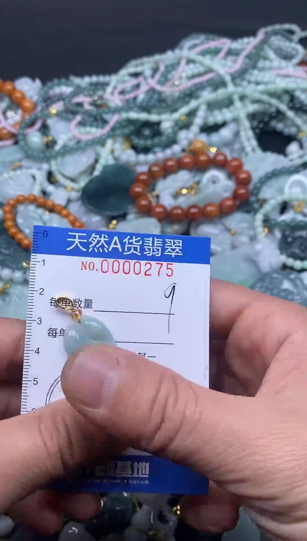 颈饰未镶嵌翡翠天然A货翡翠00275