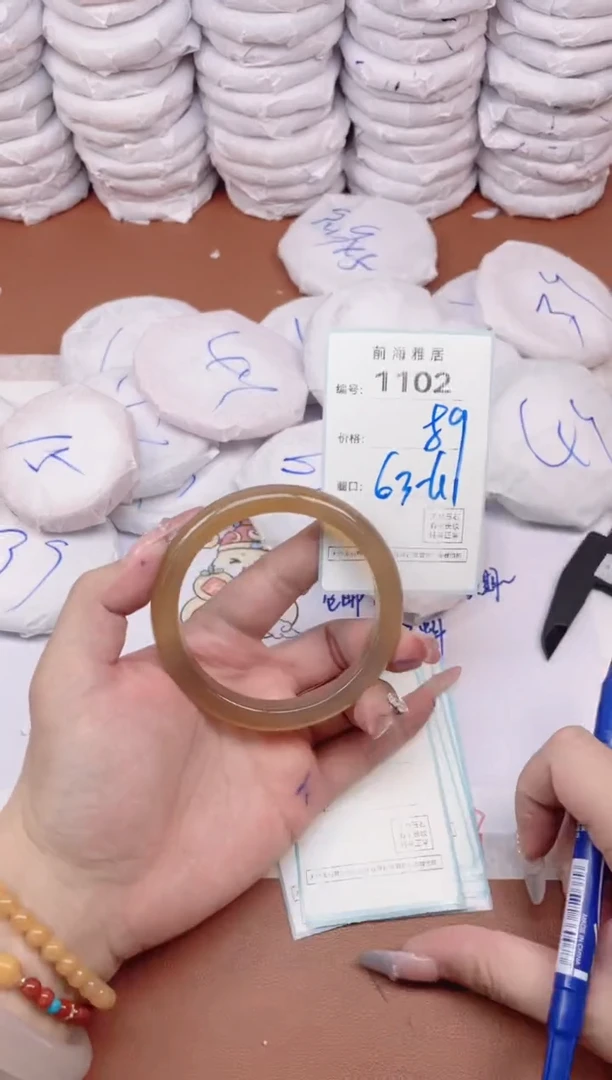 【闪购商品】玛瑙/玉髓手镯未镶嵌1102