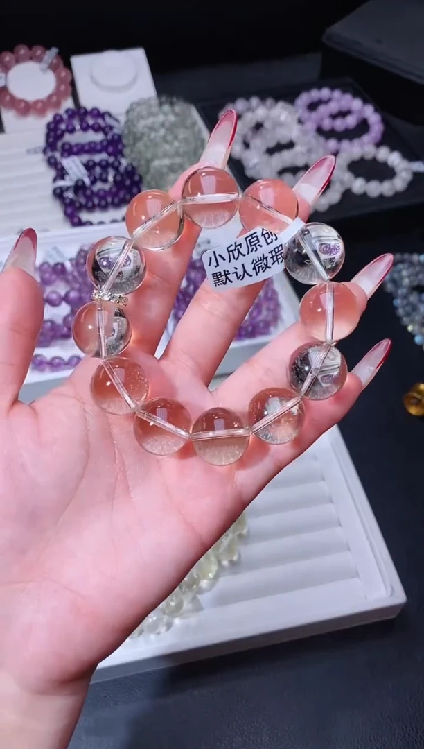 【闪购商品】水晶手链合金120.19巴西黄水晶手串 多样性发其一