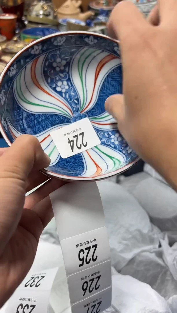 瓷片请***爷夏目海外回流瓷器中古品。