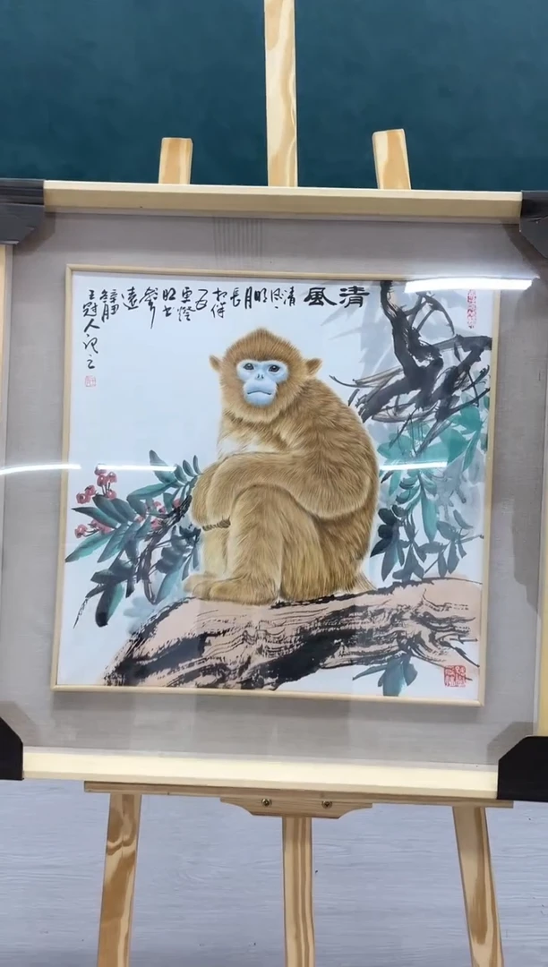 【闪购商品】绘画王冠人-2平尺-工笔-带框
