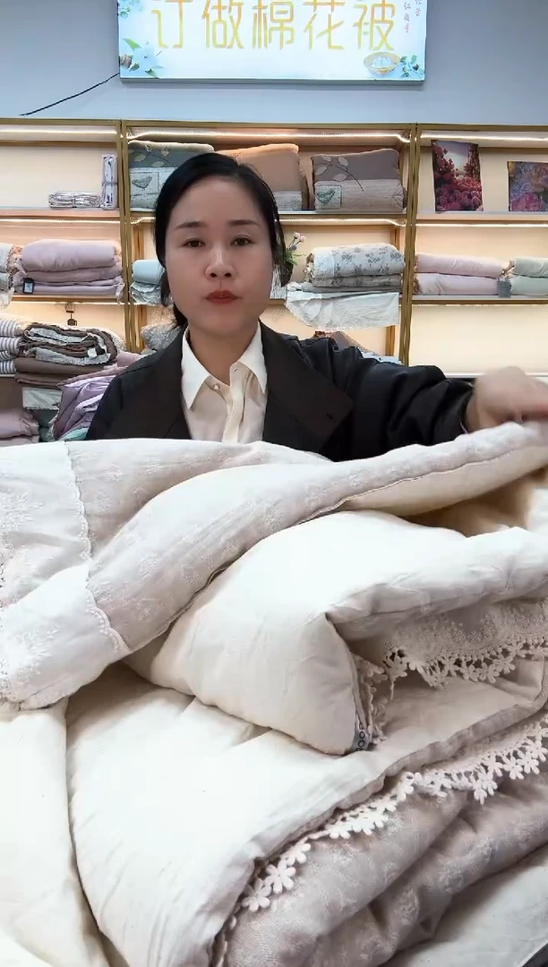 棉棉麻秋冬被