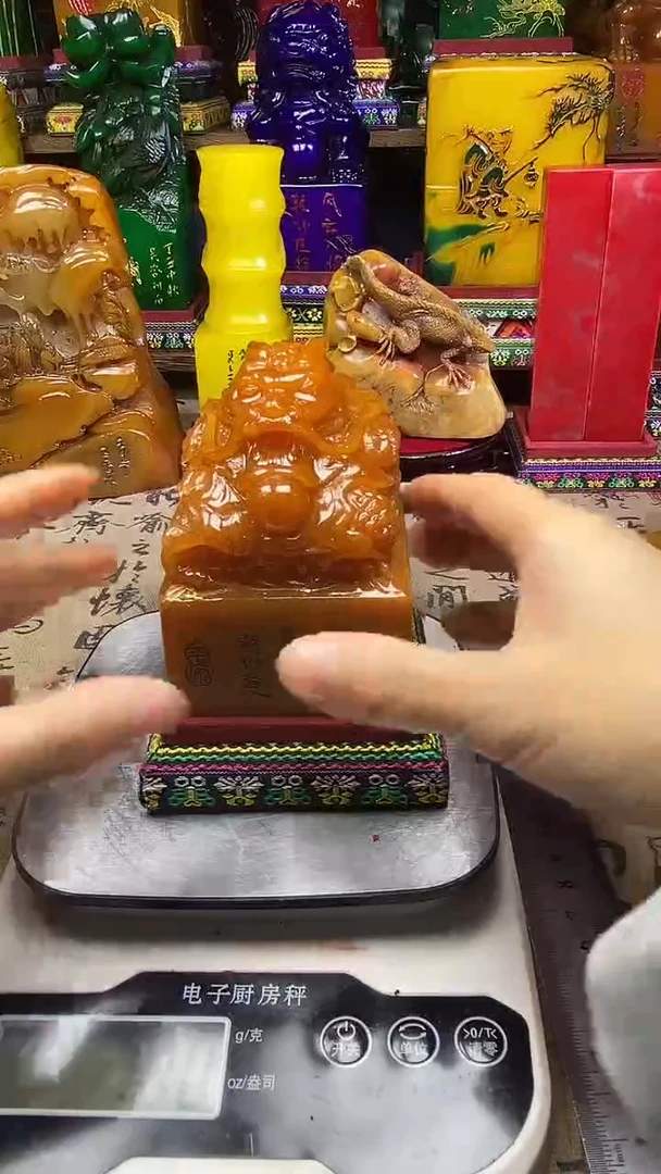 寿山石印石纯天然篆刻石料