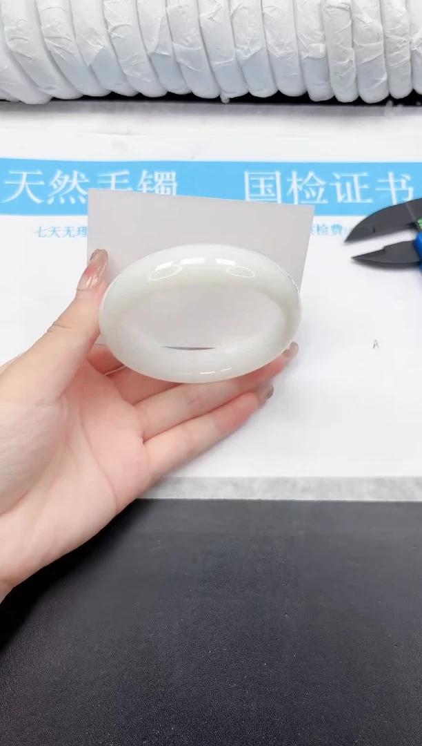 未镶嵌手镯石英质玉106-64BYGKT