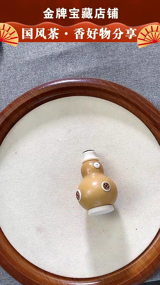 【闪购商品】葫芦摆件把件手把葫芦0000