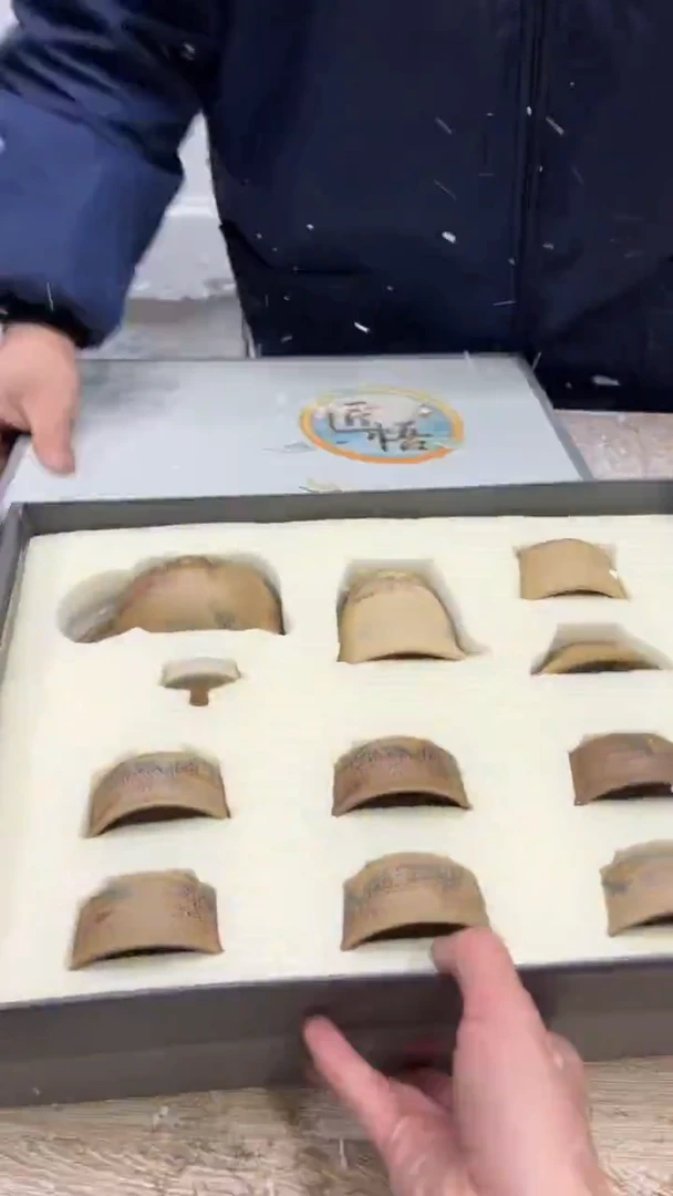 【闪购商品】其他其他其他其他其他