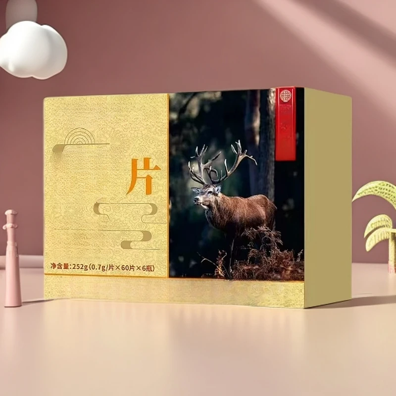 滋补麓胫片一盒六瓶