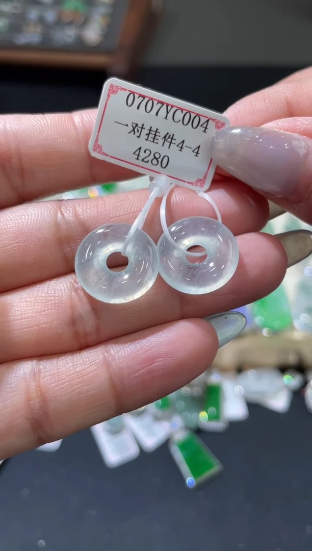 翡翠挂件未镶嵌0707YC004