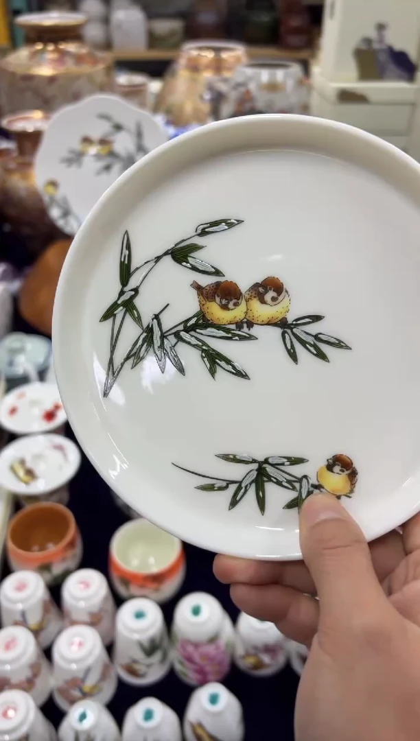 【闪购商品】瓷片0000000000000000000