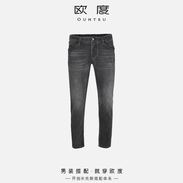 OUHTEU/欧度【牛仔棉】秋季品牌logo精致烫钻男休闲修身牛仔裤0335