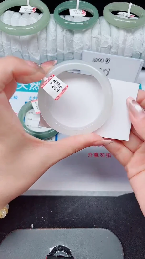 未镶嵌手镯石英质玉349-52/53