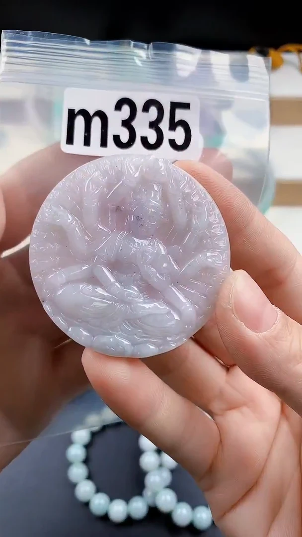 颈饰未镶嵌翡翠天然翡翠吊坠挂件