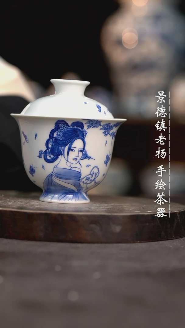 【闪购商品】微瑕福利介意勿拍