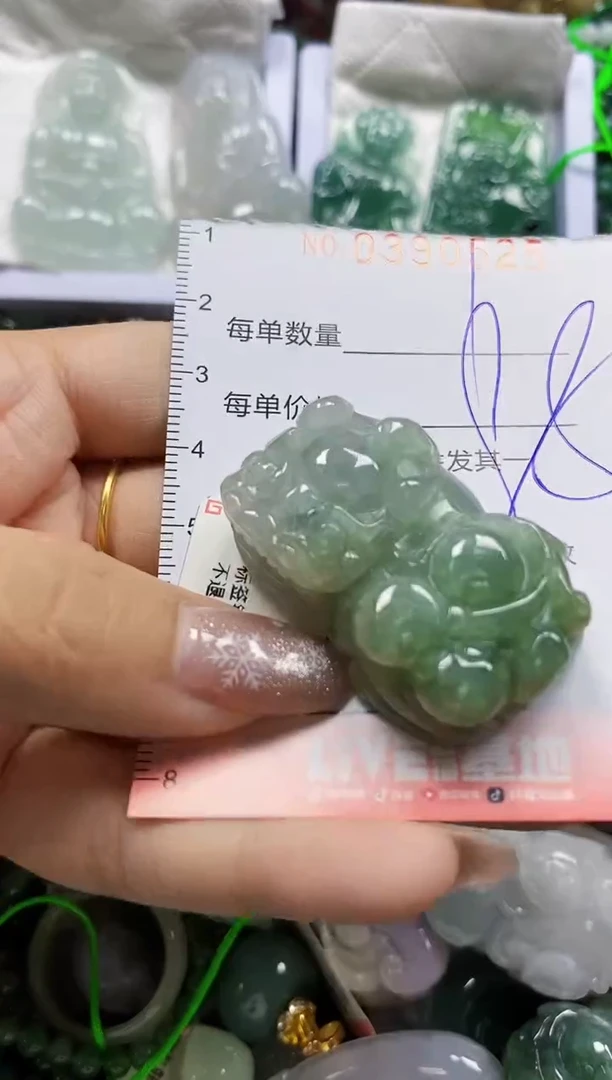 颈饰未镶嵌翡翠闪购0390525