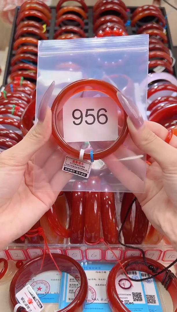 手镯玛瑙/玉髓未镶嵌50圈口*956