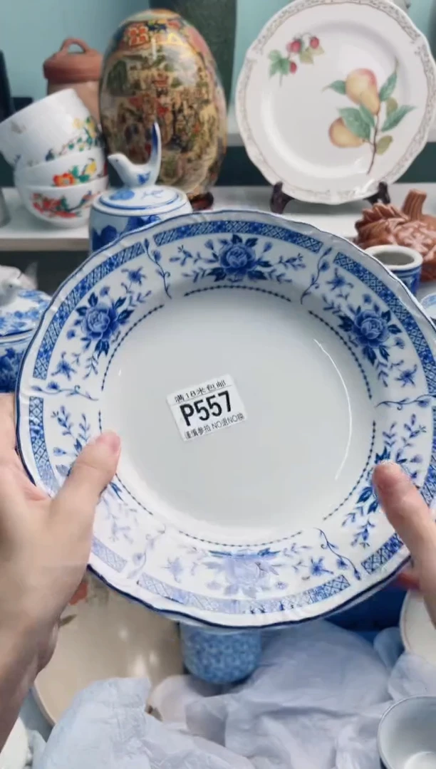 陶瓷蓝**湾P557****