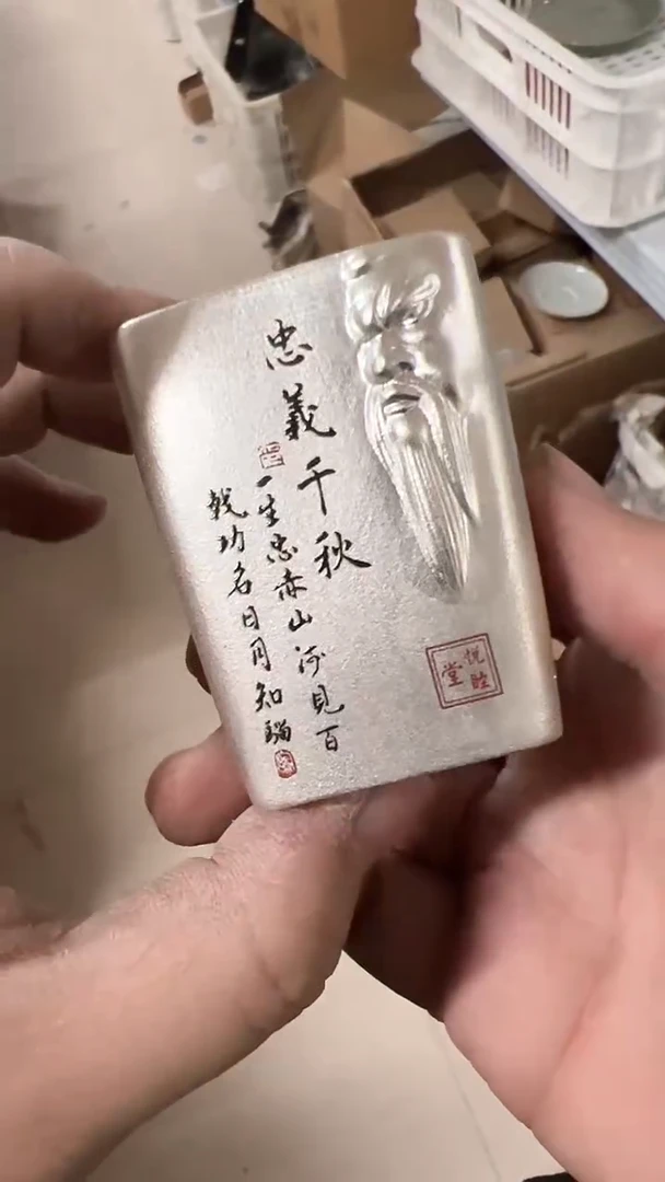 【闪购商品】无运费险略有微瑕介意勿拍