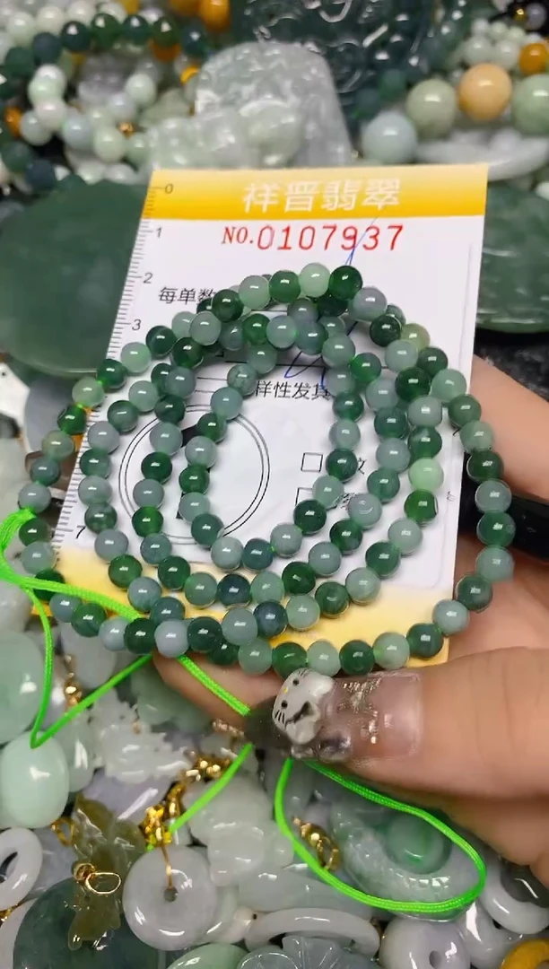 【闪购商品】翡翠颈饰未镶嵌闪购0107937