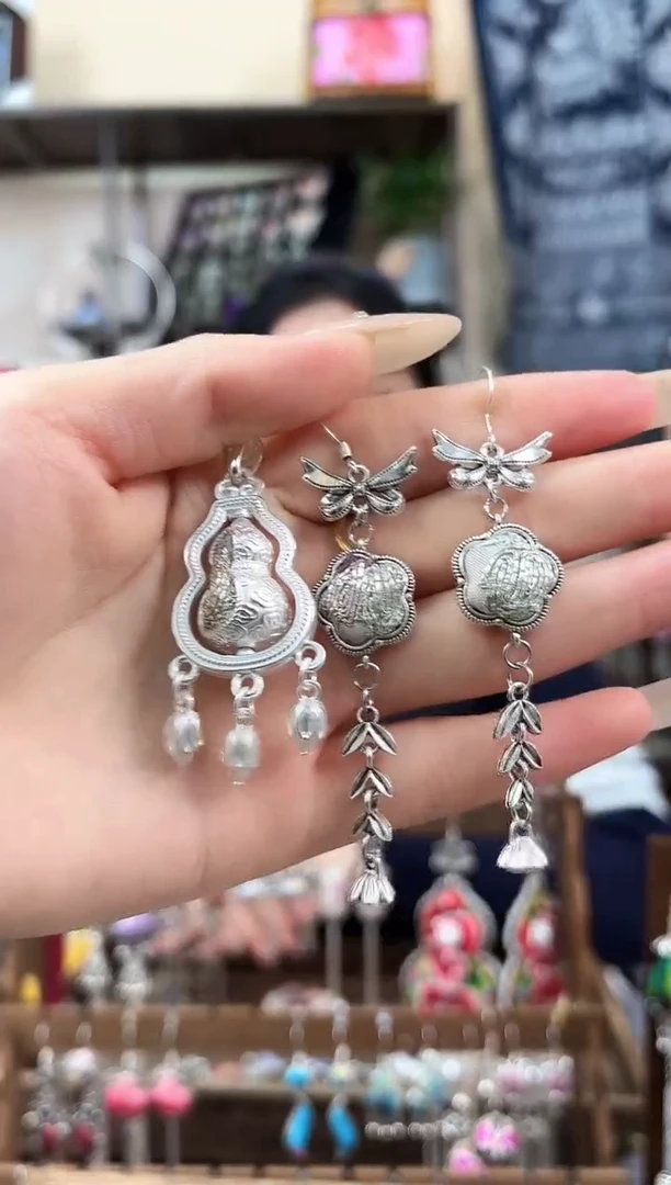 织绣民族风非遗老绣饰品760