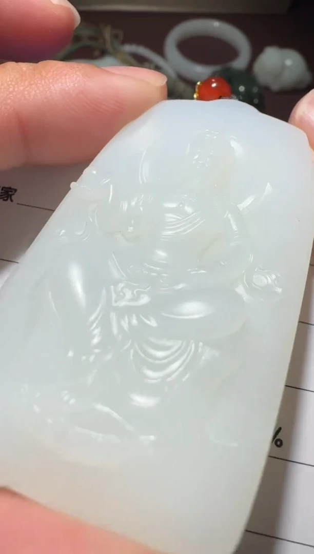 【闪购商品】和田玉牌子未镶嵌和田玉