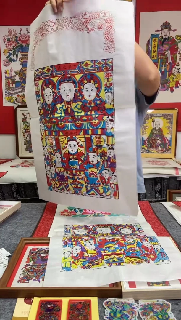 明*傅大尺寸一家之主手工制作精品年画