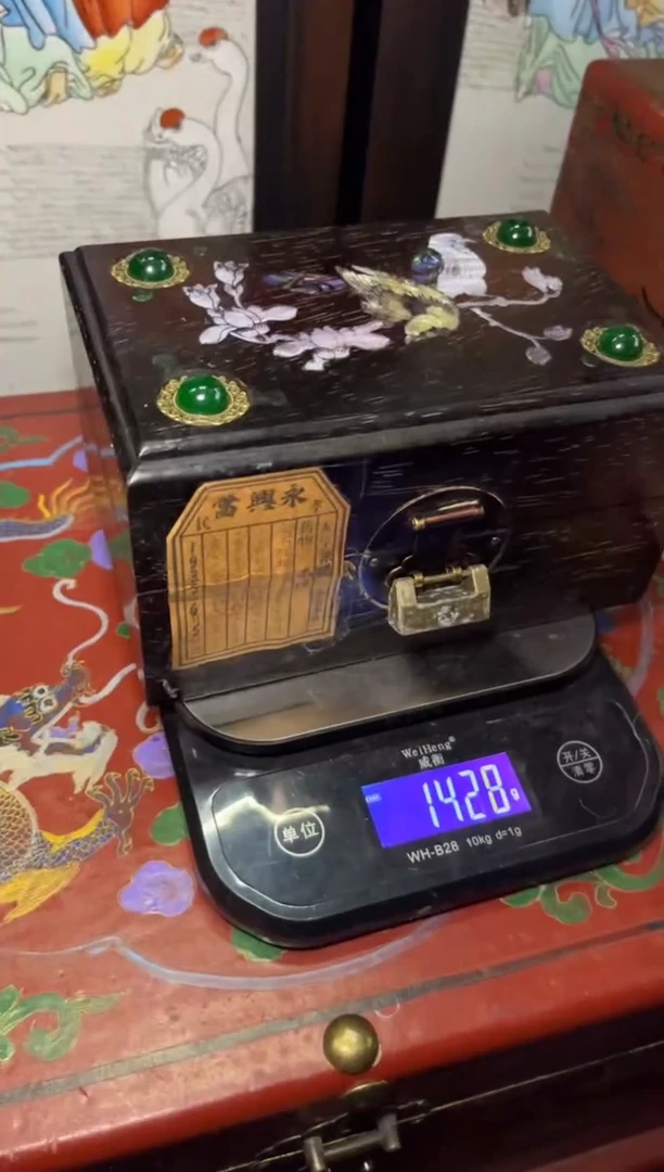 木--------------------福利---------------