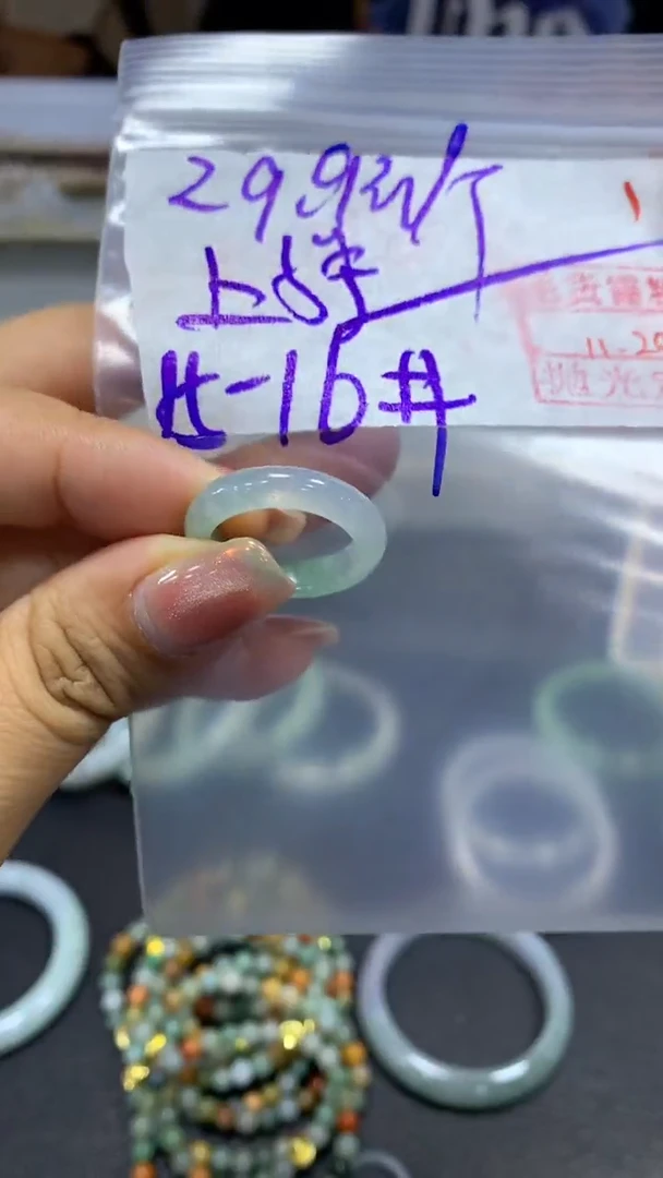 未镶嵌定制翡翠拍一发一1