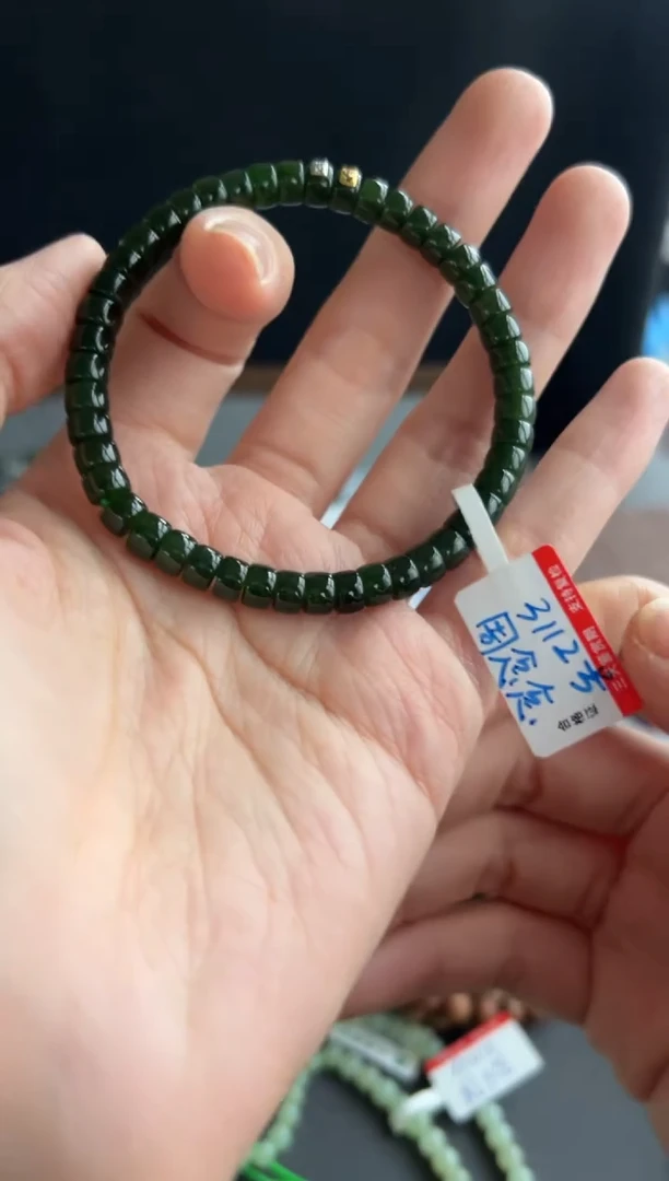 和田玉未镶嵌颈饰3112号