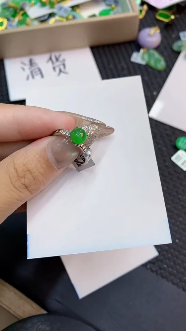 颈饰未镶嵌翡翠1