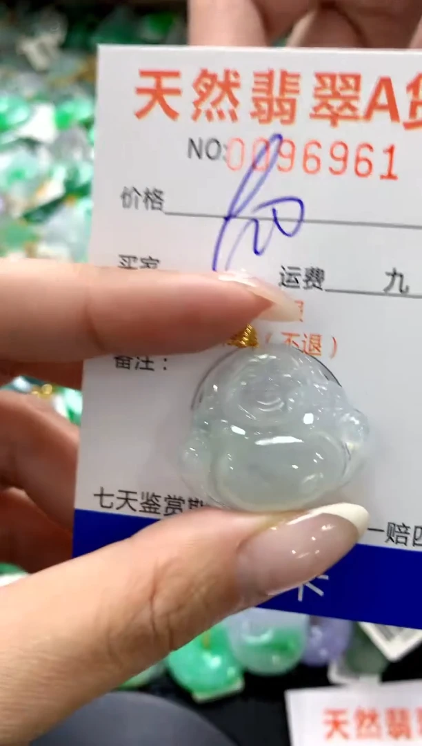 翡翠18K金镶嵌颈饰1111111111111111