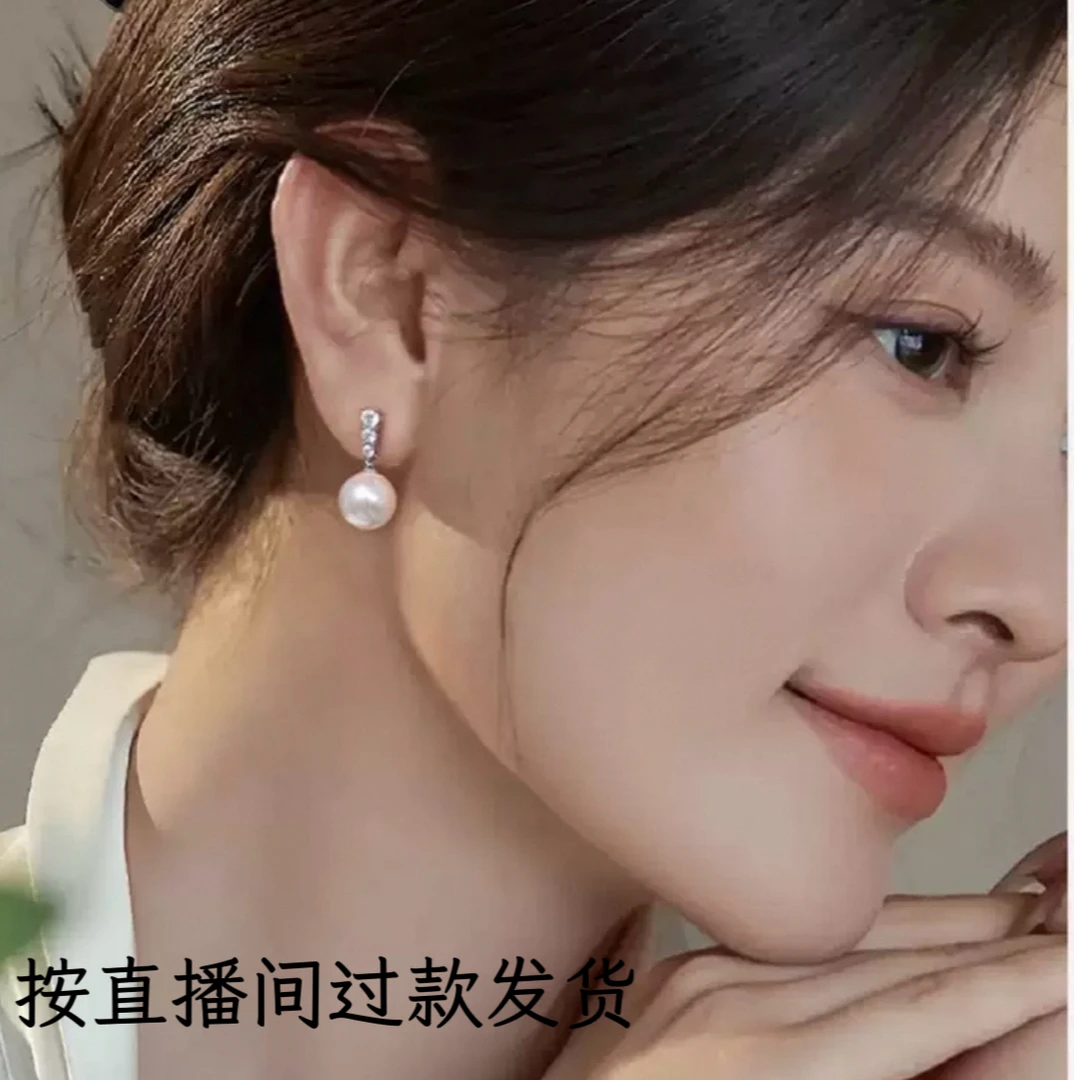 铜合金锆石耳饰 阿860时尚饰品耳饰