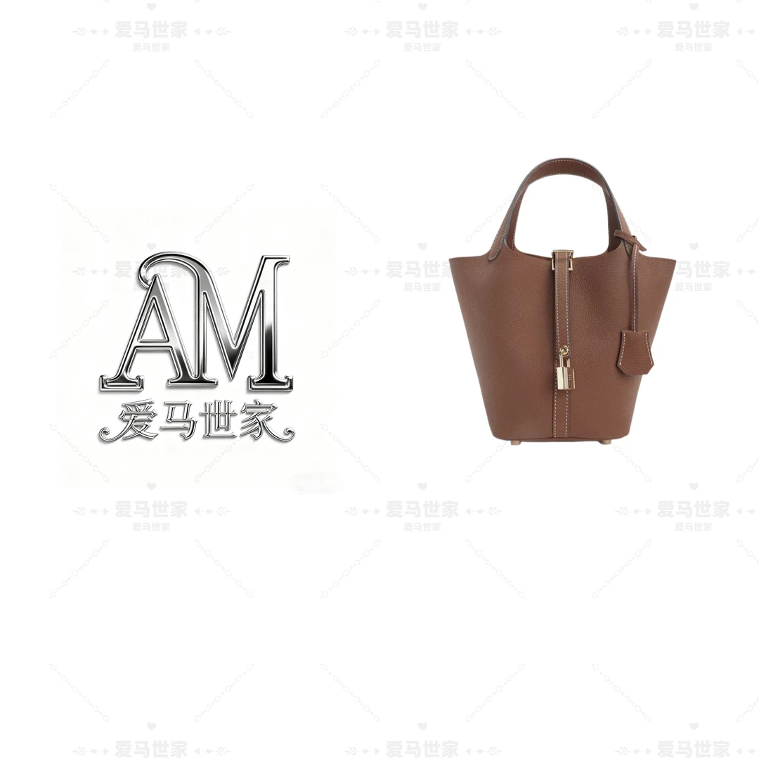 【卡戴杉】秋冬新款定制菜篮子女包【棕色】33061