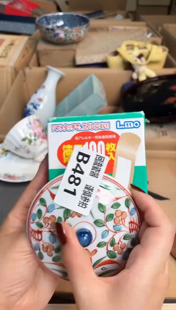 瓷片闪购闪购闪购闪购