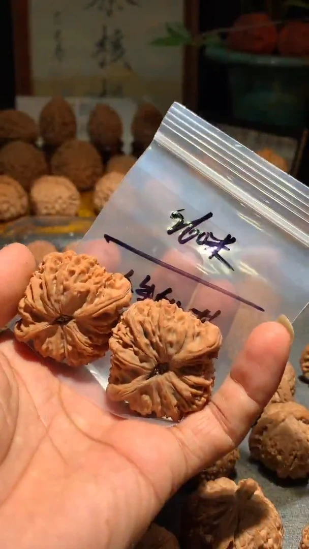 把件桃核人**茶丰泰文玩  南疆石   44尺左右