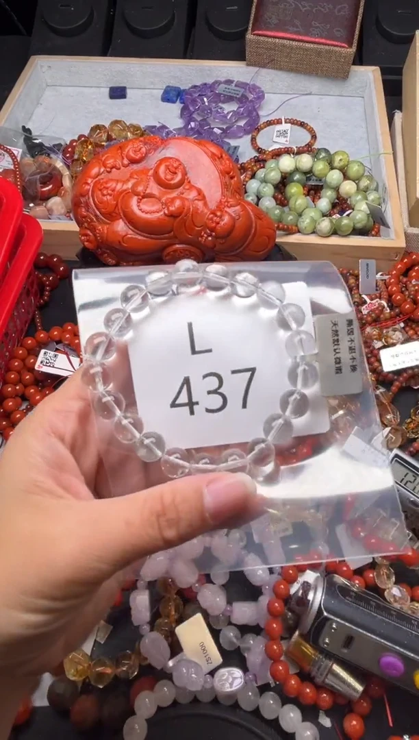 未镶嵌南红玛瑙珠宝奇石L437-9