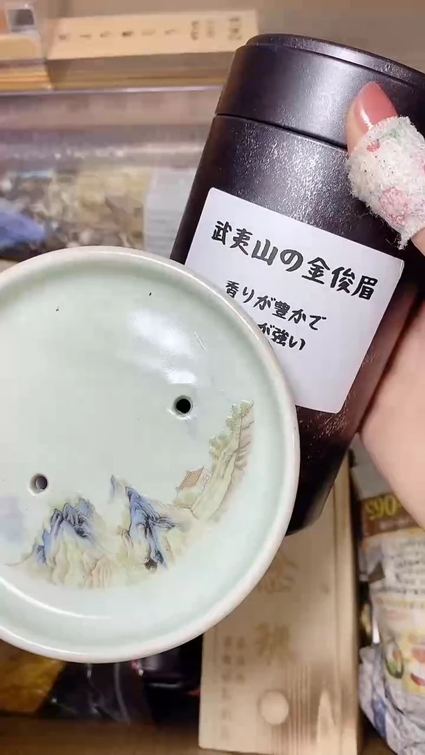 默认工艺艺术美术品