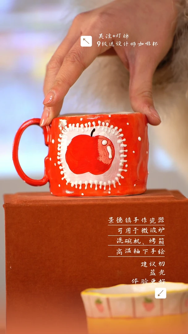 【闪购商品】清尘器物手工手绘瓷器