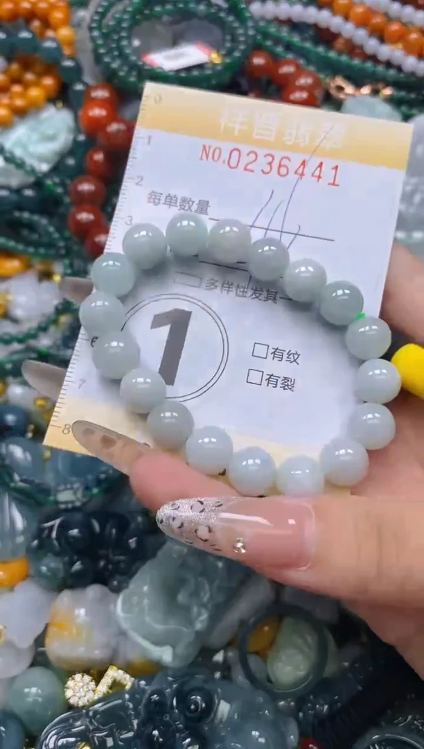 颈饰未镶嵌翡翠闪购0236441多样性发其一