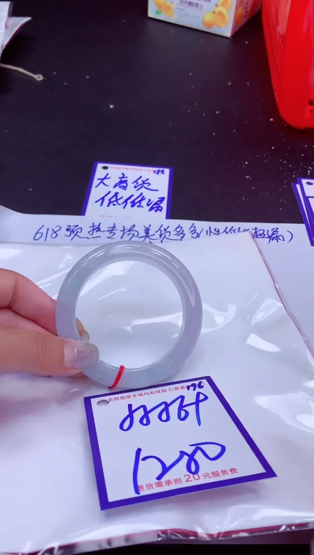 翡翠手镯未镶嵌11111111
